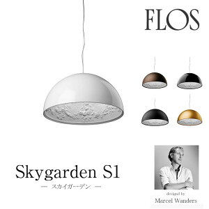 FLOS itXj y_gCg Skygarden 1 iXJCK[f1j 600}ZE_[X Marcel Wanders FLOSKimmis V CeA