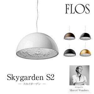 FLOS itXj y_gCg Skygarden 2 iXJCK[f2j 900}ZE_[X Marcel Wanders FLOSKimmis V CeA