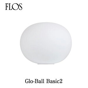 FLOS itXj e[uv GLO-BALL BASIC2iO[{[x[VbN2je[uCg WXp[ \ FLOSKimmis V CeA