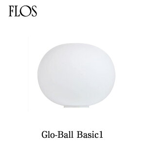 FLOS itXj e[uv GLO-BALL BASIC1iO[{[x[VbN1je[uCg WXp[ \ FLOSKimmis V CeA