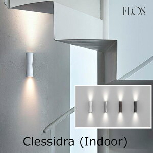 FLOS itXj uPbg Clessidra (indoor pjiNVhjEH[v EH[Cg FLOSKimmis V CeA
