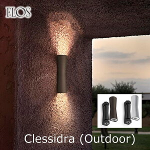 FLOS itXj uPbg Clessidra (outdoor OpjiNVhjEH[v EH[Cg FLOSKimmis V CeA