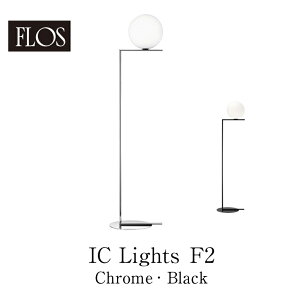 FLOS itXj tACg IC Lights F2iChrome/BlackiACV[CcF2jtAv }CPEAiX^VAfX FLOSKimmis V CeA