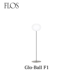 FLOS itXj tACg GLO-BALL F1iO[{[F1jtAv WXp[ \ FLOSKimmis V CeA