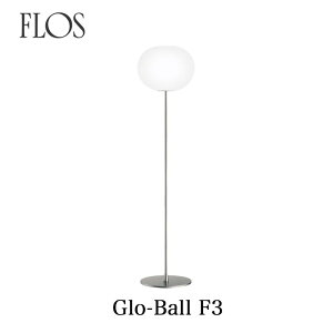FLOS itXj tACg GLO-BALL F3iO[{[F3jtAv WXp[ \ FLOSKimmis V CeA