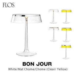 FLOS itXj e[uv BON JOUR i{W[j{́FzCgEN[E}bgN[/VF[hFNAECG[e[uCg tBbvEX^N FLOSKimmis V