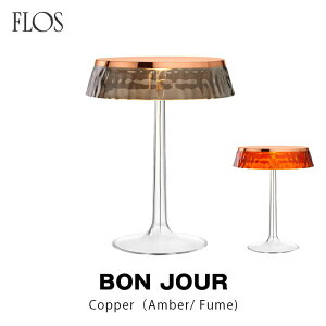 FLOS itXj e[uv BON JOUR i{W[j{́FJbp[/VF[hFAo[EX[L[O[e[uCg tBbvEX^N FLOSKimmis V CeA