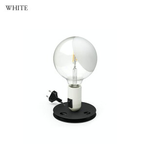 FLOS itXj e[uv LAMPADINA LED ipfB[iLEDje[uv ALbEJXeBI[j FLOSKimmis V CeA