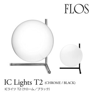 FLOS itXj e[uv IC Lights T2iChrome/BlackjiACV[Cc T2je[uCg N[^ubN}CPEAiX^VAfX FLOSKimmis V CeA