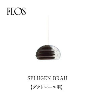 FLOS itXj y_gCg SPLUGEN BRAU LEDiVv[Q uEj home version_Ng[p S900mmALbEJXeBI[j FLOSKimmis V CeA