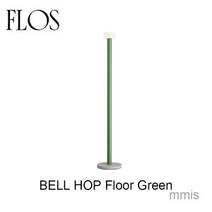 FLOS itXj tACg Bellhop Floor ixzbvtAj O[260mm H1780mm PxLED 2700K 26W tAv Gh[h o[o[ & WFC IYKr[ FLOSKimmis V CeA