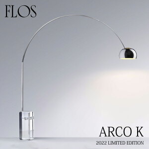 FLOS itXj tACg ARCO K iARKjNX^ a60N LO胂ftAv ALbEJXeBI[j FLOSKimmis V CeA