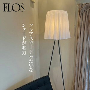 FLOS itXj tACg ROSY ANGELIS iYBEAWFXjW[EAWFX W[EGWFX [W[tAv tBbvEX^N FLOSKi P10{mmis V C