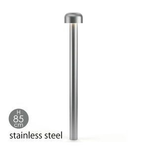 FLOS (フロス) アウトドアライト BELLHOP BOLLARD 380 850(ベルホップボラード)専用埋込パイプ付属屋外用 受注生産品 電気工事必要Edward Barber & Jay Osgerby エドワード バーバー & ジェイ オズガビ