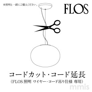 FLOS itXj yC[{R[hJbgzYy_gCgƈꏏɂw FLOSKimmis V CeA