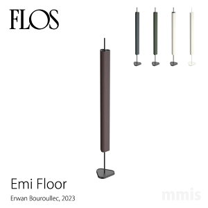 FLOS itXjtAv EMI FLOOR G~ tAGEubN Erwan Bouroullec FLOSKimmis V CeA