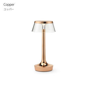 FLOS itXje[uv Bon Jour Unplugged {W[AvOhPhilippe Starck FLOSKimmis V CeA