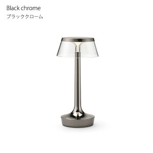 FLOS �i�t���X�j�e�[�u�������v Bon Jour Unplugged �{���W���[���A���v���O�hPhilippe Starck FLOS���K�immis �V���� �C���e���A