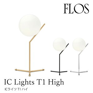 FLOS �i�t���X�j �e�[�u�������v IC Lights T1 HIGH�i�A�C�V�[���C�c�j�e�[�u�����C�g �}�C�P���E�A�i�X�^�V�A�f�X FLOS���K�immis �V���� �C���e���A