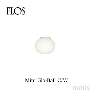 FLOS �i�t���X�j�e�[�u�������v Mini Glo-Ball C/W �i�~�j �O���{�[�� �E�H�[��/�V�[�����O�jLED �W���X�p�[�E�����\�� Jasper Morrison FLOS���K�immis �V���� �C���e���A