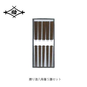 }c MATSUKANyC莽p5VZbgz23cm Zbg Jg[mmis V CeA