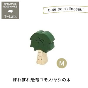 ؐG ۂۂꋰRm V̖ M T-lab. eB[{mmis V CeA