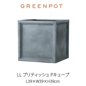 GREENPOT LEAD LITE LLueBbVPL[u 39Aؔ |bgkCEyї͑ʓrςmmis V CeA