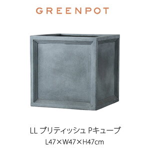 GREENPOT LEAD LITE LLueBbVPL[u 47Aؔ |bgkCEyї͑ʓrςmmis V CeA