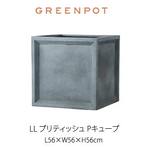 GREENPOT LEAD LITE LLueBbVPL[u 56Aؔ |bgkCEyї͑ʓrςmmis V CeA