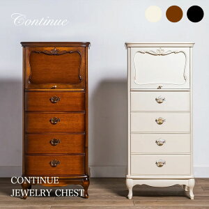 CONTINUE JEWELRY CHESTWG[`FXgAeB[N zCg ubNiH[mmis V CeA