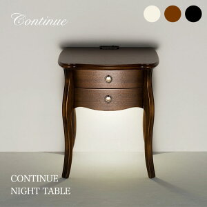 CONTINUE NIGHT TABLE�i�C�g�e�[�u�� (2�^�C�v)�A���e�B�[�N �z���C�g �u���b�N���i�H�[mmis �V���� �C���e���A