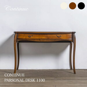 CONTINUE PARSONAL DESK 1100p[\ifXN1100AeB[N zCg ubNiH[mmis V CeA