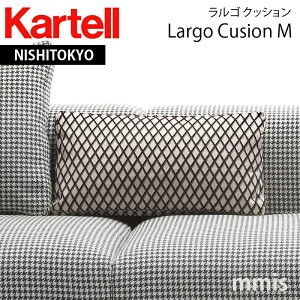 ���K�㗝�X Kartell �J���e�� �N�b�V���� Largo Cusion M�����S�N�b�V����M K7166���[�J�[���ika_16mmis �V���� �C���e���A