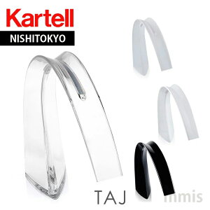 ���K�㗝�X Kartell �J���e�� �e�[�u�������v Taj �^�W���[�J�[���ika_13W9300/9301mmis �V���� �C���e���A
