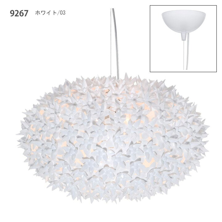 楽天市場】正規代理店 Kartell カルテル ペンダントライト Bloom S1 