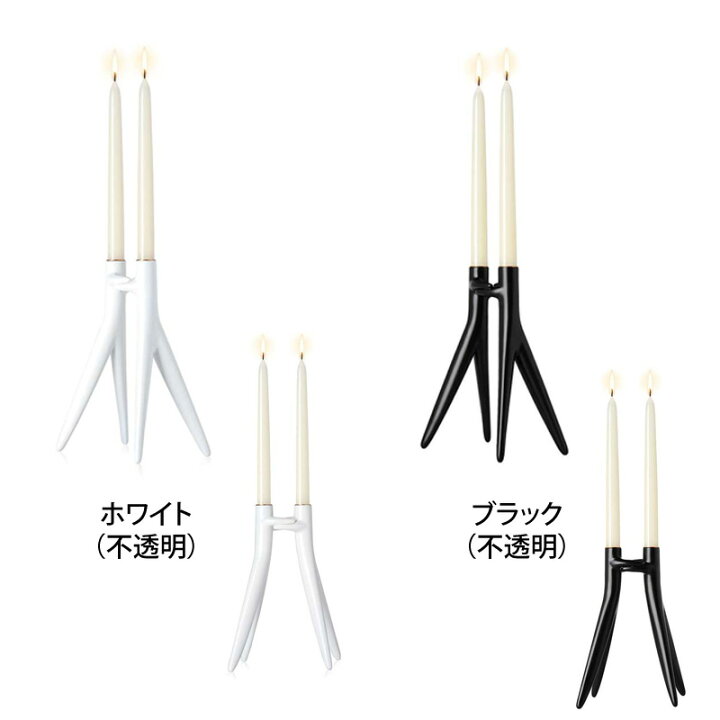 楽天市場】正規代理店 Kartell カルテル キャンドルホルダー 