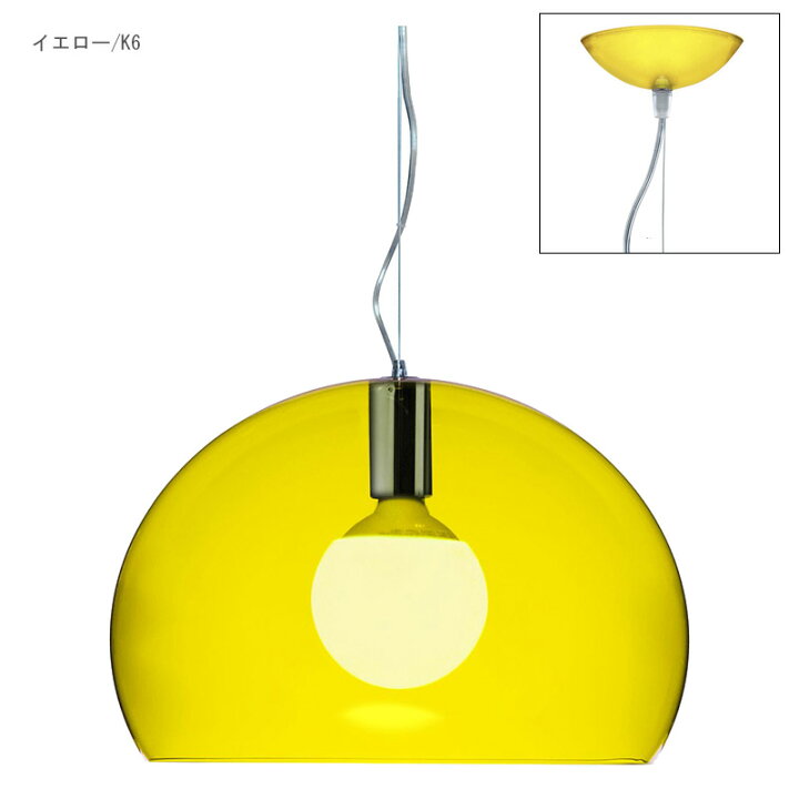 楽天市場】正規代理店 Kartell カルテル ペンダントライト Small FL/Y  