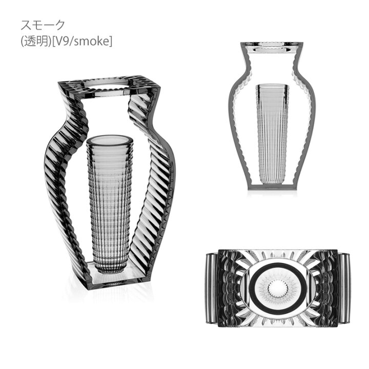 楽天市場】正規代理店 Kartell カルテル フラワーベース I shine アイ 