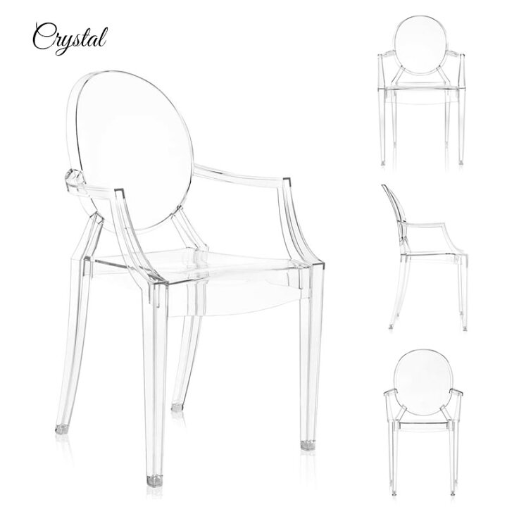 楽天市場】正規代理店 Kartell カルテル アームチェア Louis Ghost 