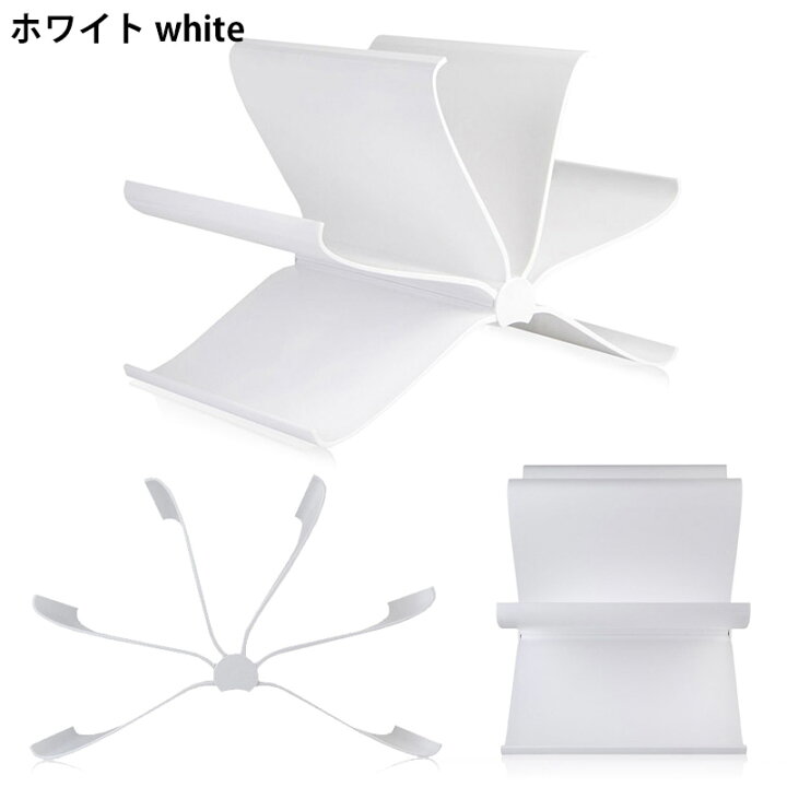 楽天市場】正規代理店 Kartell カルテル マガジンラック Front Page 