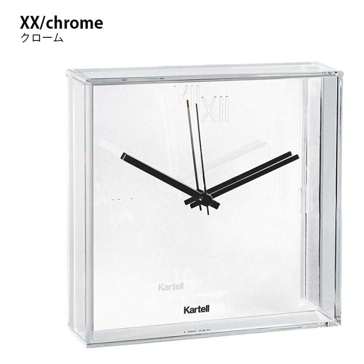 楽天市場】正規代理店 Kartell カルテル 時計 Tic&Tac ティックタック 