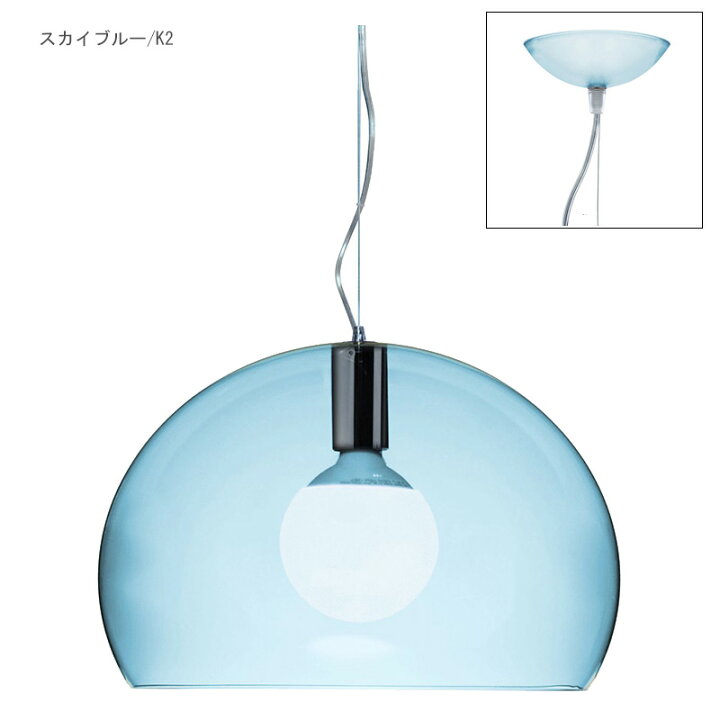 楽天市場】正規代理店 Kartell カルテル ペンダントライト Small FL/Y  