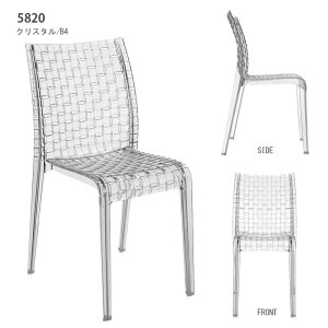 ���K�㗝�X Kartell �J���e�� �`�F�A Amiami �A�~�A�~ K5820���[�J�[���immis �V���� �C���e���A