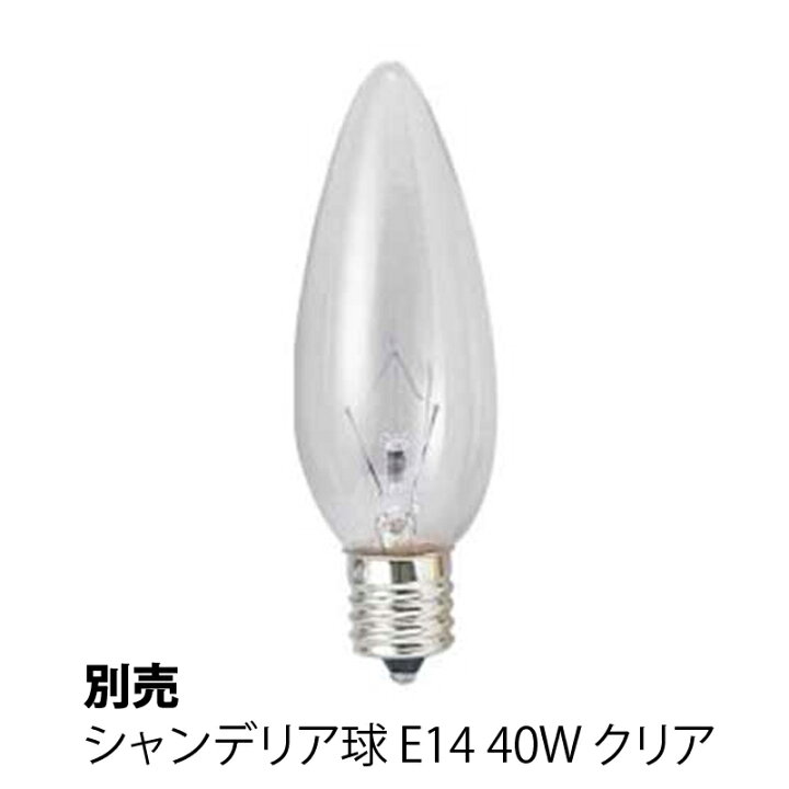 楽天市場】正規代理店 Kartell カルテル フロアランプ Bourgie 