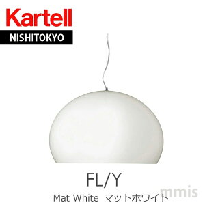 ���K�㗝�X Kartell �J���e�� �y���_���g���C�g FL/Y �t���C �}�b�g�z���C�g�y���_���g ���C�g �V��Ɩ����[�J�[���ika_13 K9037mmis �V���� �C���e���A