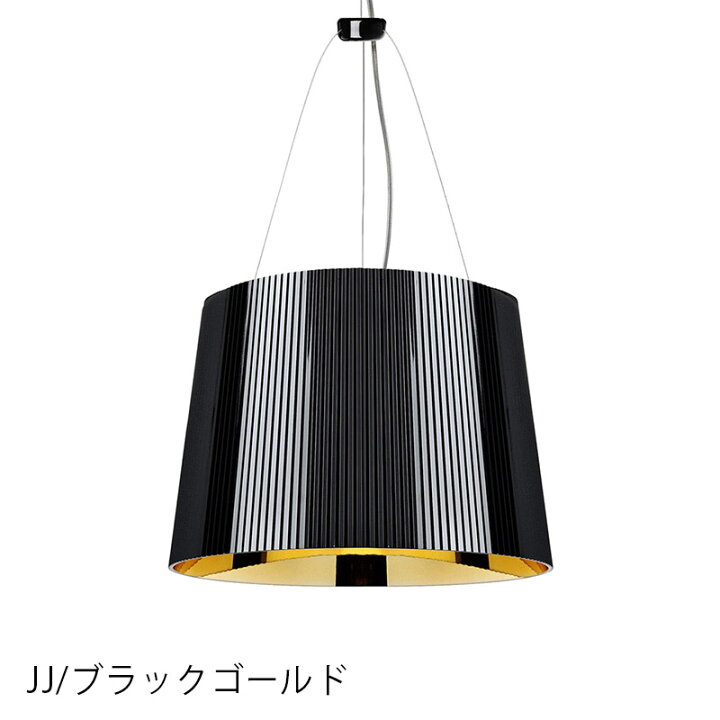 楽天市場】正規代理店 Kartell カルテル ペンダントランプ Ge