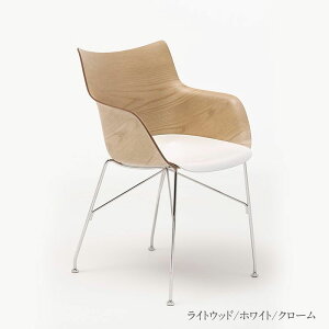 3/20��艿�i���� ���K�㗝�X Kartell �J���e�� �`�F�AQ/wood Ash Q�E�b�h�A�b�V�� K4914 �X���b�g�A�b�V���X�}�[�g�E�b�h�R���N�V����mmis �V���� �C���e���A