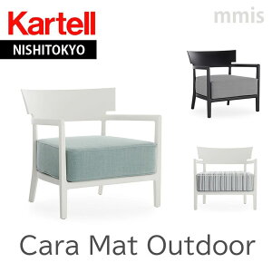 K㗝X Kartell Je `FACara Mat Outdoor J[}bgAEghA K5847mmis V CeA