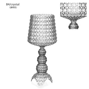 K㗝X Kartell Je e[uv tAv Mini Kabuki ~jJuL[J[ika_13 K9200mmis V CeA