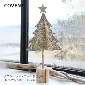 COVENT �R�x���g �N���X�}�X�G�݃N���V�F�b�g�E�S�[���h�c���[ PD-55 �N���X�}�X�c���[mmis �V���� �C���e���A